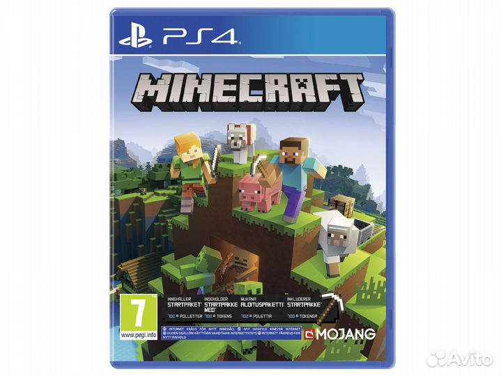 Minecraft PS4/VR