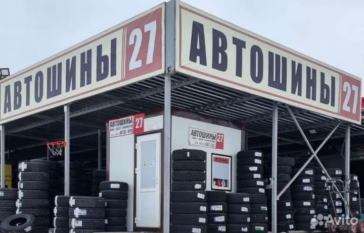 Triangle IcelynX TI501 225/65 R17