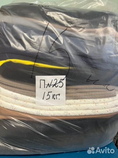 Трикотажная ткань на вес