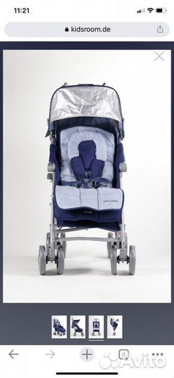 Коляска трость maclaren xlr