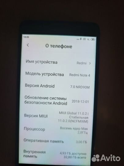 Xiaomi Redmi Note 4X, 3/32 ГБ