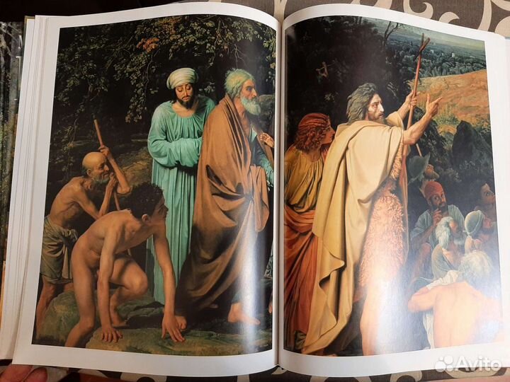 Альбом с репродукциями Александр Иванов