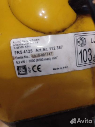 Косилка аl -ко 4125