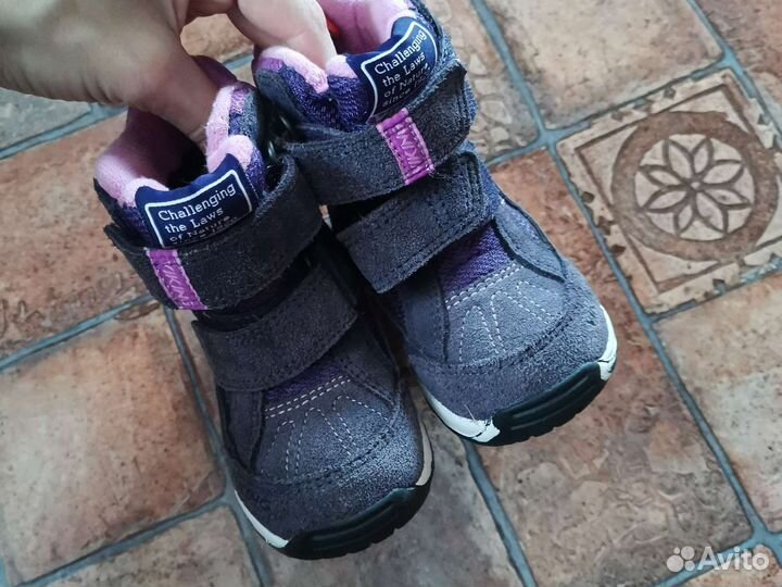 Ботинки детские