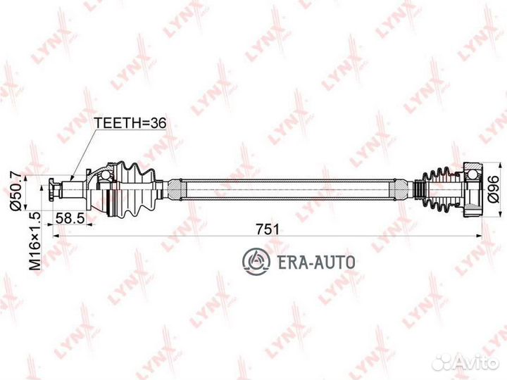 Lynxauto CD-1129 CD-1129 Привод в сборе lynxauto