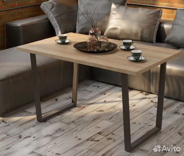 Стол обеденный