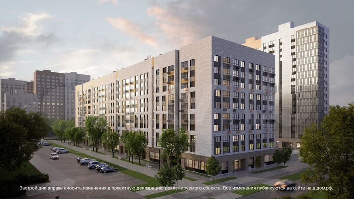 1-к. квартира, 37,4 м², 9/10 эт.