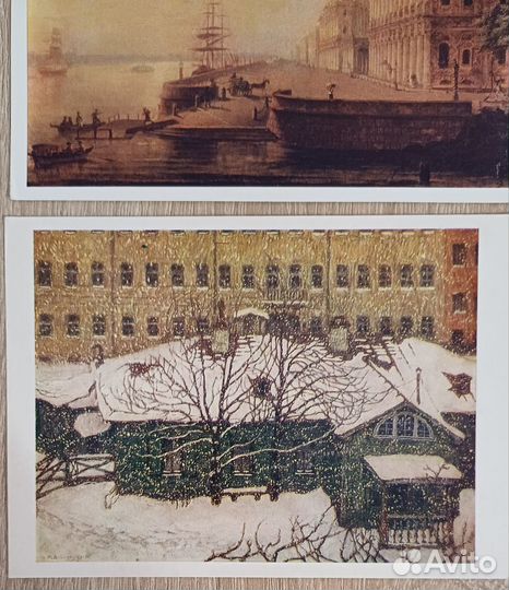 Петербург в русской живописи, 30 открыток