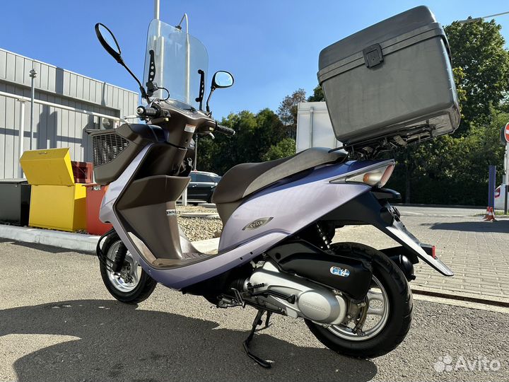Honda dio af68 cesta