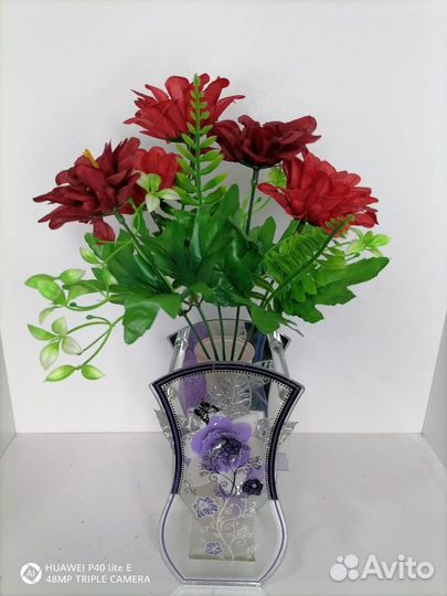 Букет хризантем с листьями