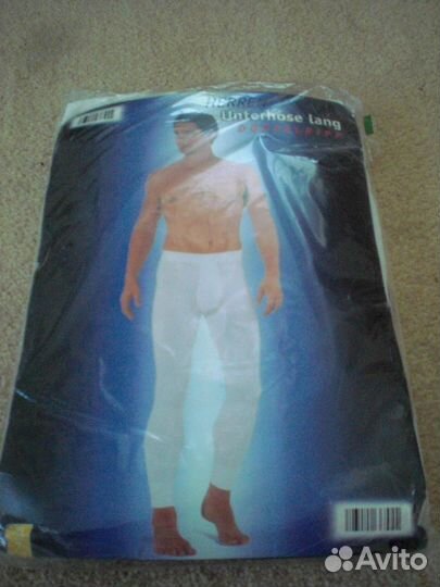 Мужское трико