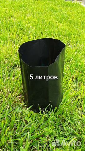 Пакеты для саженцев, рассады