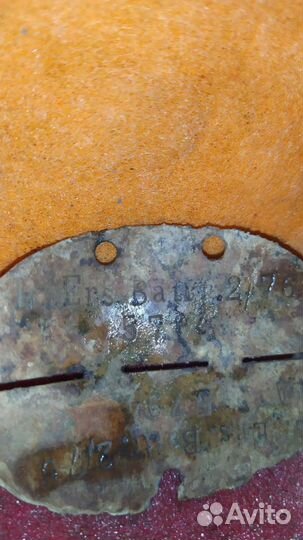 Немецкий жетон L. Ers. Battr. 2/76 5794