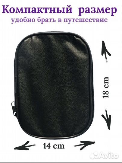 Набор крючков для вязания