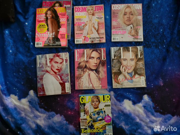 Различные журналы