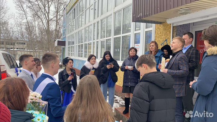 Ведущий на свадьбу, юбилей, корпоратив, выпускной