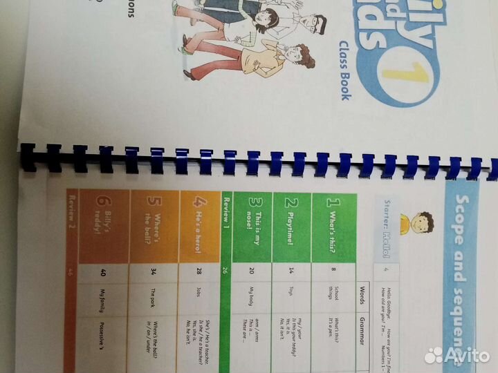 Family and friends 1 class book+ Grammar book + WB