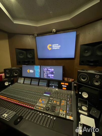 Студия звукозаписи: Запись, Сведение и Мастеринг