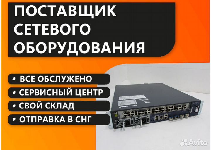 Маршрутизатор juniper MX80-48T