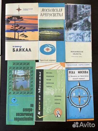 Карта путеводитель подмосковья и не только