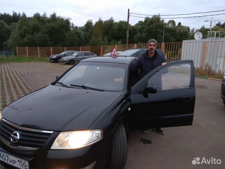 Автоинструктор. Тушино, м. Планерная