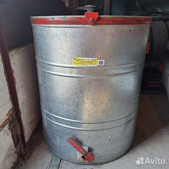 Медогонка 4 рамочная