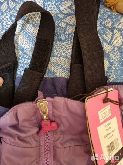 Полукомбинезон зимний 74