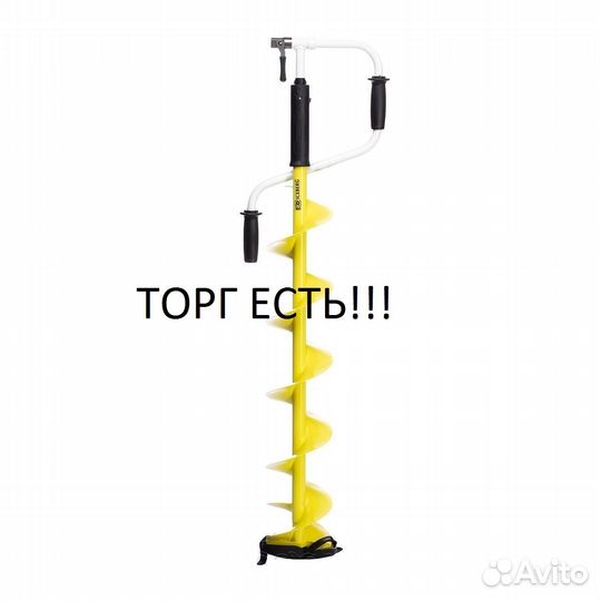 Ледобур iceberg-siberia 160(R) -1600 Steel Head v3