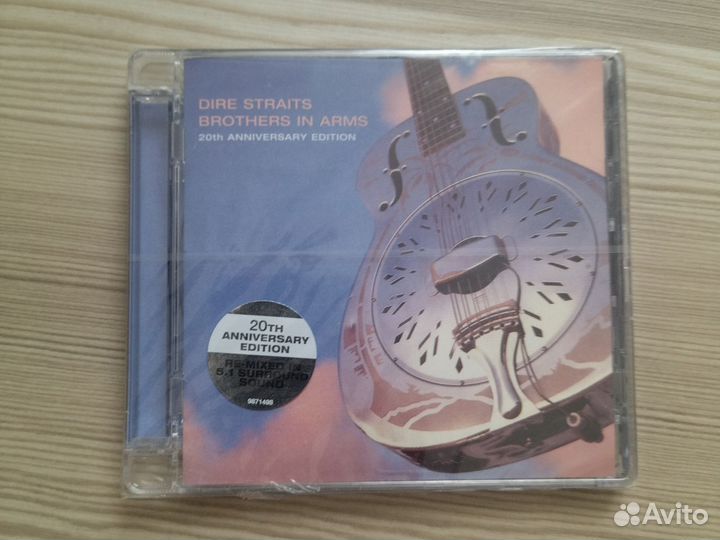 New Dire straits brothers in arms sacd
