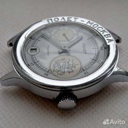 Часы СССР наручные Полет-Москва