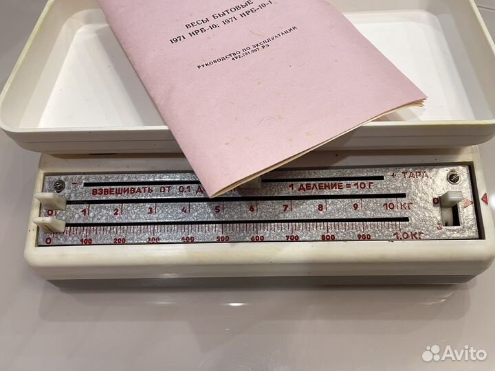 Весы бытовые СССР