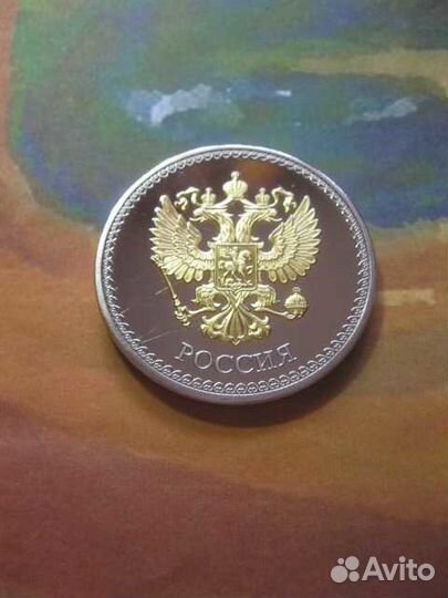 Созвездия России Владимир