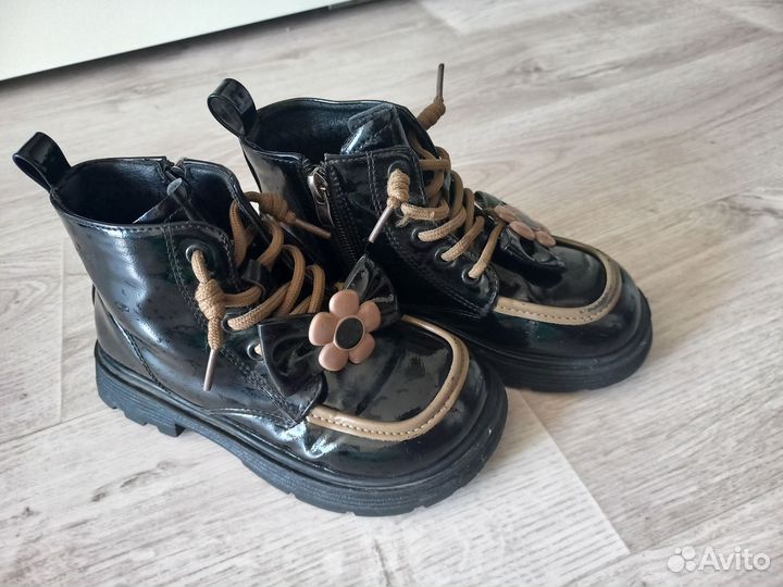 Ботинки демисезонные