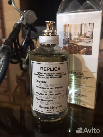 Maison margiela replica AT the barber's