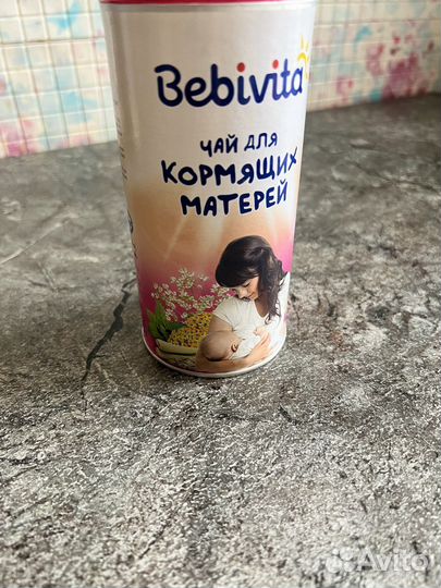 Молокоотсос ручной и чай для кормящих