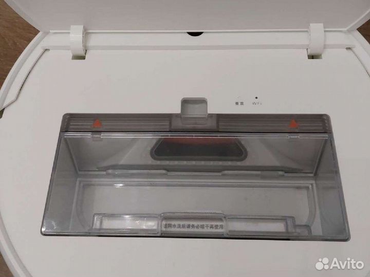 Робот-пылесос Xiaomi Mijia Vacuum Cleaner 1С