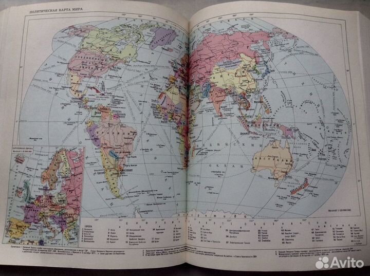 Советский Энциклопедический Словарь