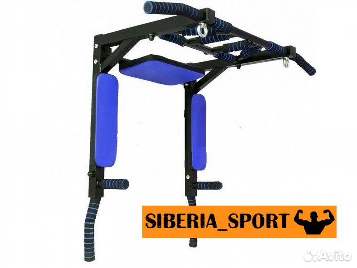 Турник 3 в 1 Мультихват Стандарт