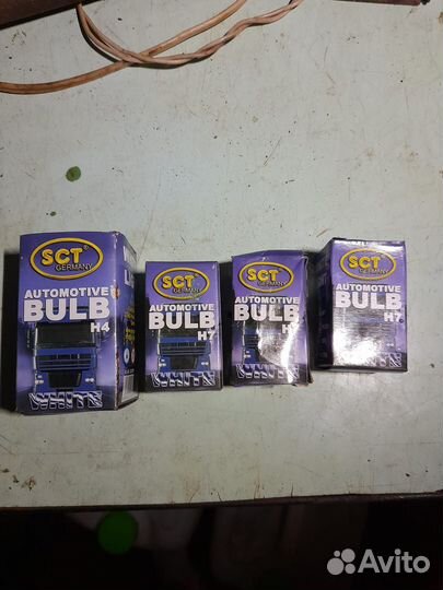 Лампы h7 h4