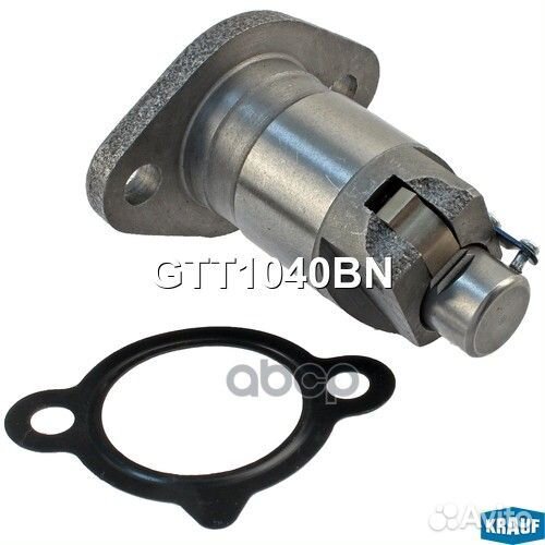 GTT1040BN натяжитель цепи грм Toyota Auris/Cor