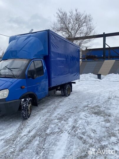 Грузоперевозки Газель с Грузчиками 24 часа