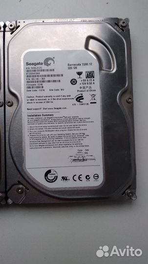 2 Жестких диска