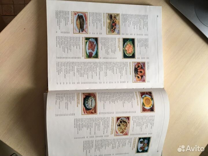 Книга подарочное издание