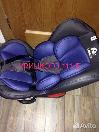 Новые детские автокресла (YB пк legacy), 0-18 кг