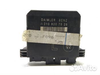 Блок управления дверью