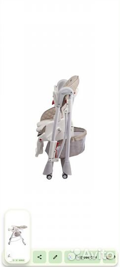 Столик для кормления babyton