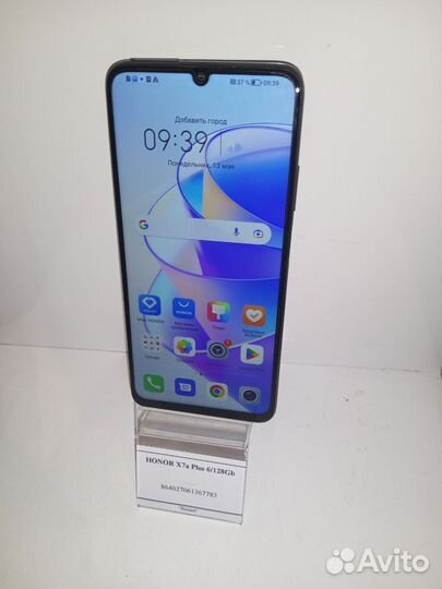 HONOR X7a Plus, 6/128 ГБ