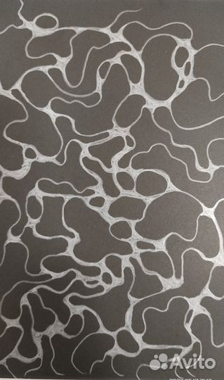 Нейрографика