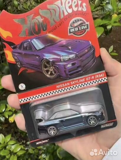 Hot Wheels RLC Nissan Skyline