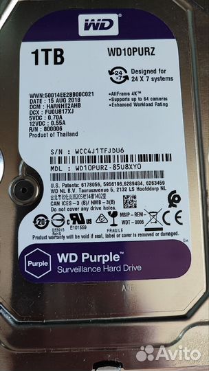 Жесткий диск 1 тб